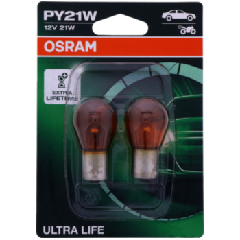 Lampe 12V21W BAU15S gelb bulb amber für: ZZZ Honda Kawasaki